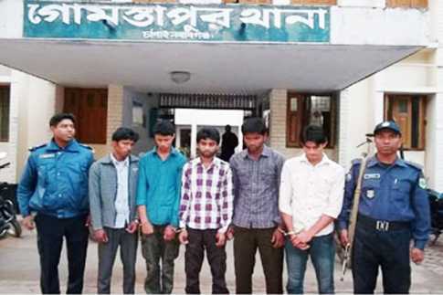 চাঁপাইনবাবগঞ্জে পাঁচ ভূয়া পরীক্ষার্থীকে কারাদণ্ড